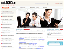 Tablet Screenshot of multichoicegroup.com